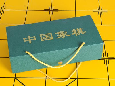 1米磁性教學(xué)大棋盤(pán) 中國(guó)象棋國(guó)際圍棋雙面棋盤(pán) 培訓(xùn)演示教學(xué)盤(pán)